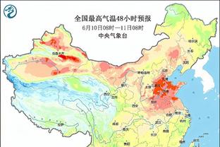 必威体育安卓下载截图3